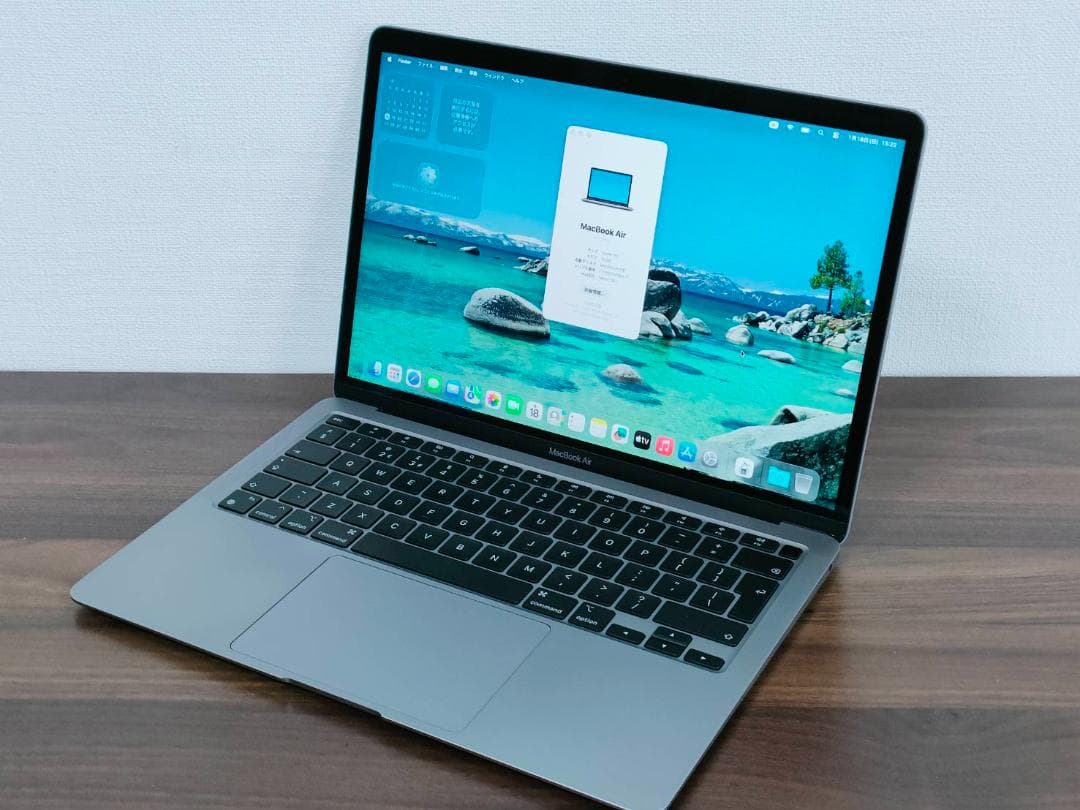 充電147 MacBook Air 2020 13型M1 512G USキーA7