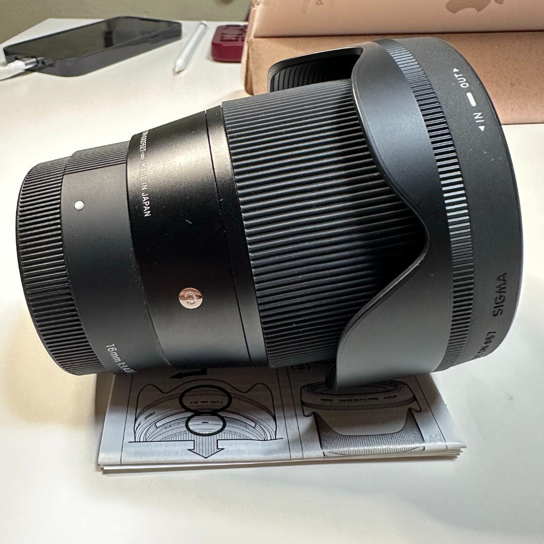 シグマ 16mm F1.4 DC DN Contemporary Eマウント用