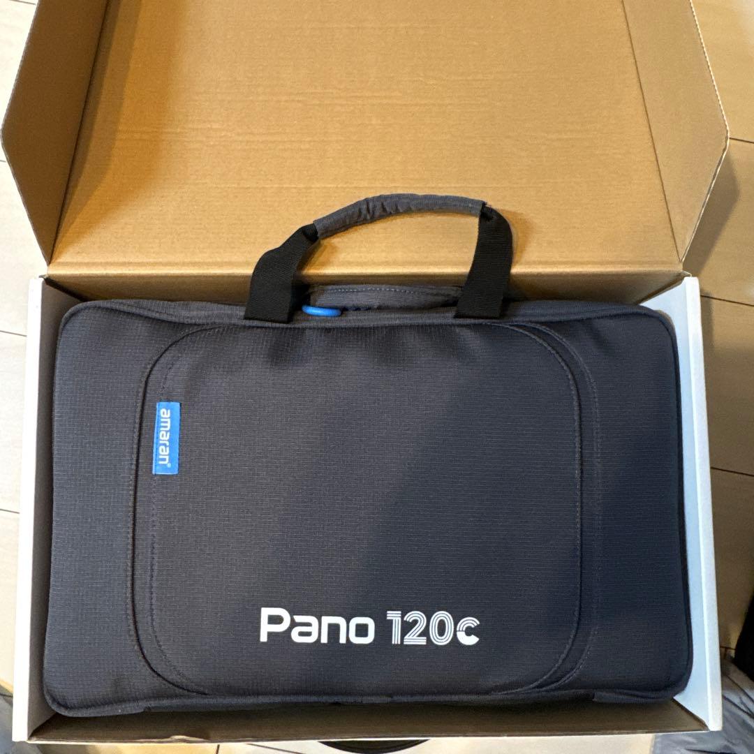 amaran Pano 120c 照明機器　断捨離