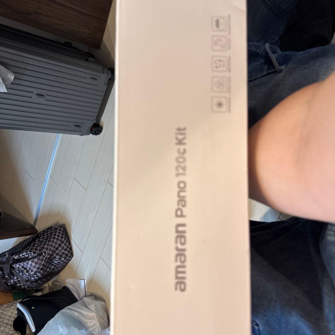 amaran Pano 120c 照明機器　断捨離