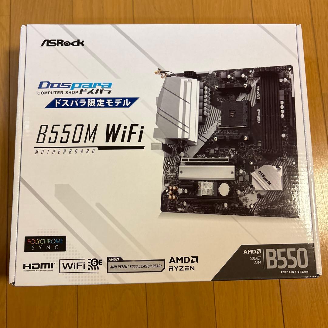 ASRock AM4用マザーボード B550M WiFi