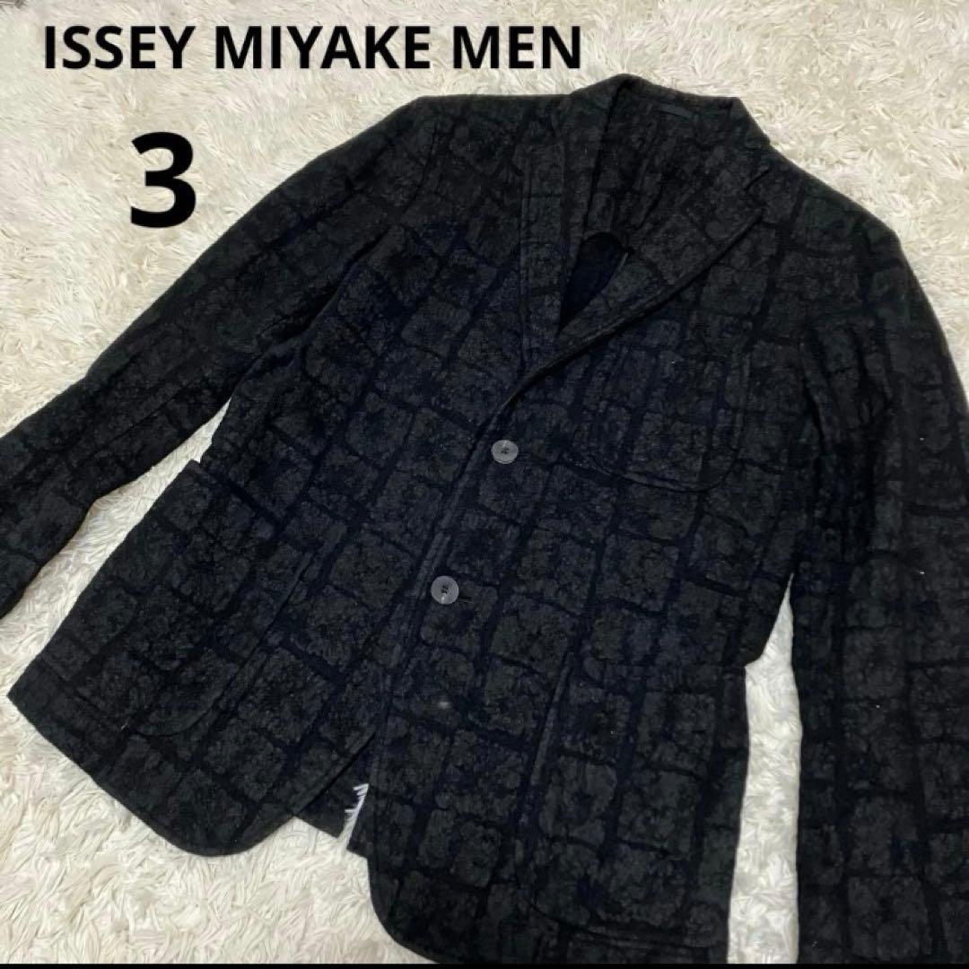 【希少】ISSEY MIYAKE MEN イッセイミヤケ　ウールジャケット