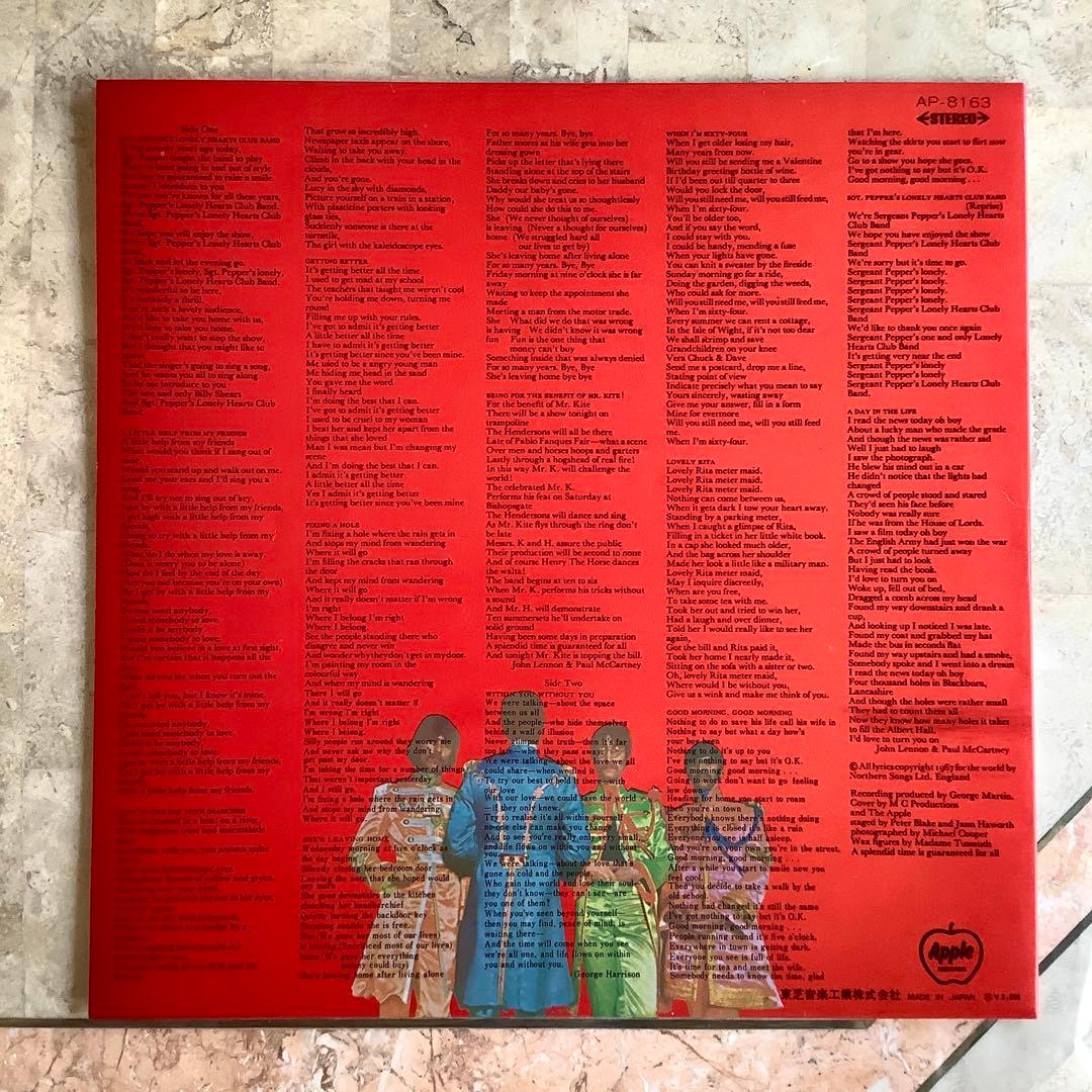 レア曲目リスト付!新品同様! ビートルズ 1969年発売 サージェントペパーーズ