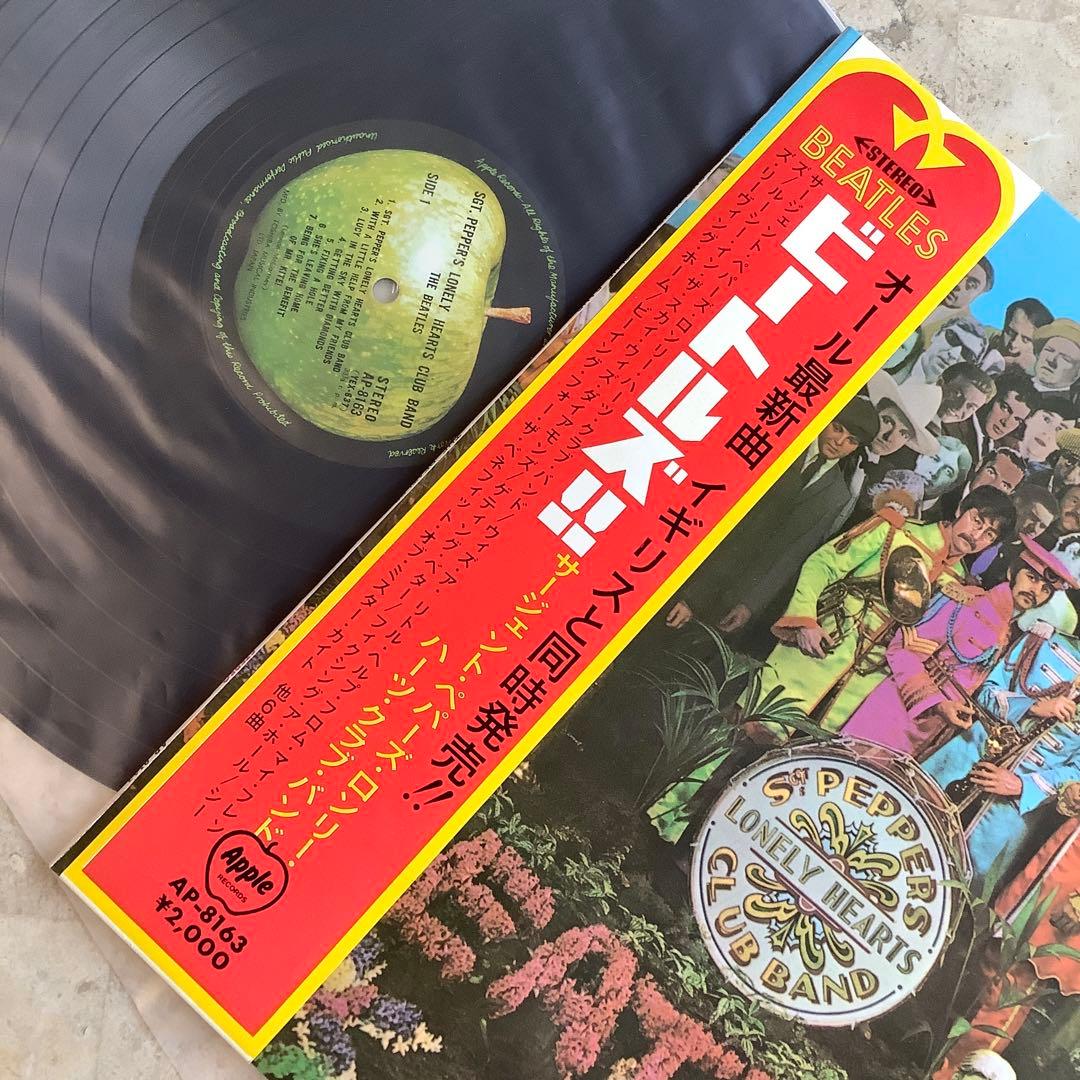 レア曲目リスト付!新品同様! ビートルズ 1969年発売 サージェントペパーーズ