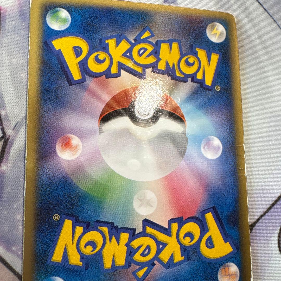 裂空のデオキシス 映画公開記念 VSパック 3D