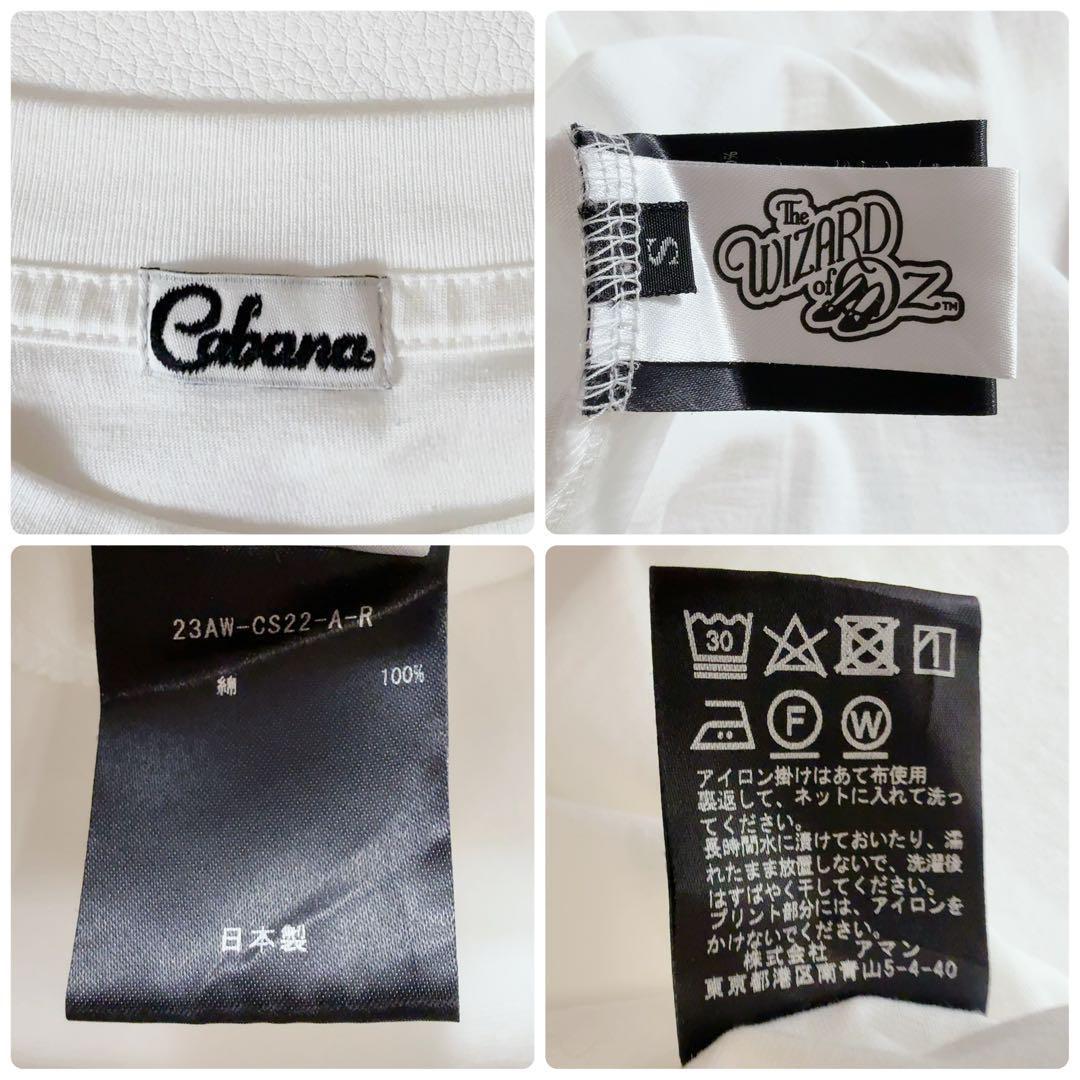 あ*い様 未使用級ꕥカバナ ロンハーマン 別注 オズの魔法使い ロンT ゆったり