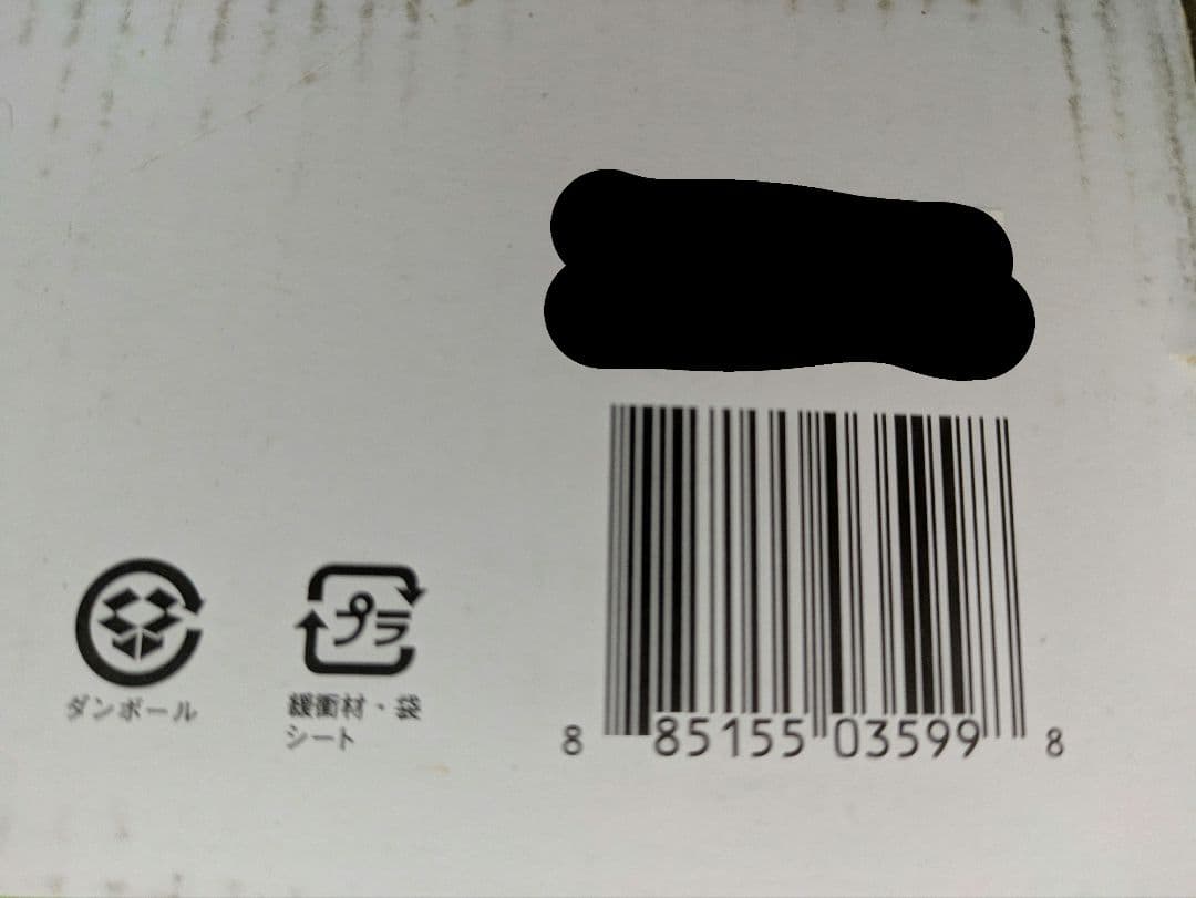 [新品未開封] ルンバ i2 i2158 iRobot Roomba