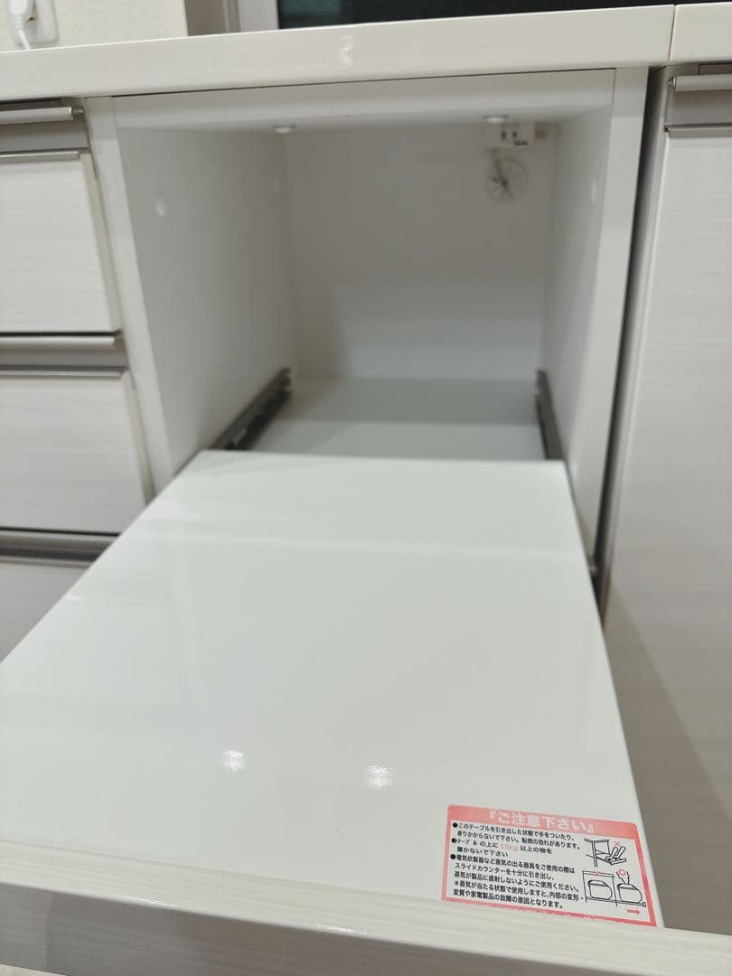 【ニトリ】キッチンカウンターH50-60Cと40TLセット　それぞれ天板付