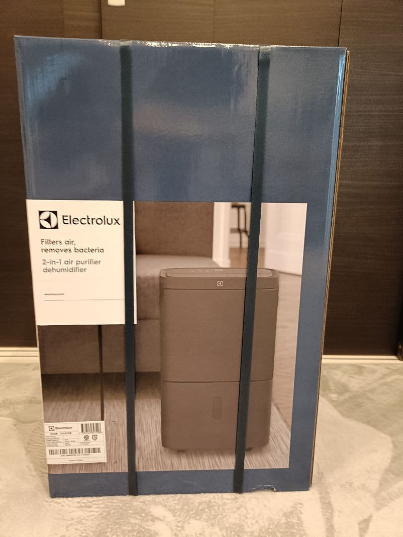 Electrolux 2-in-1 空気清浄機 除湿機 新品未開封
