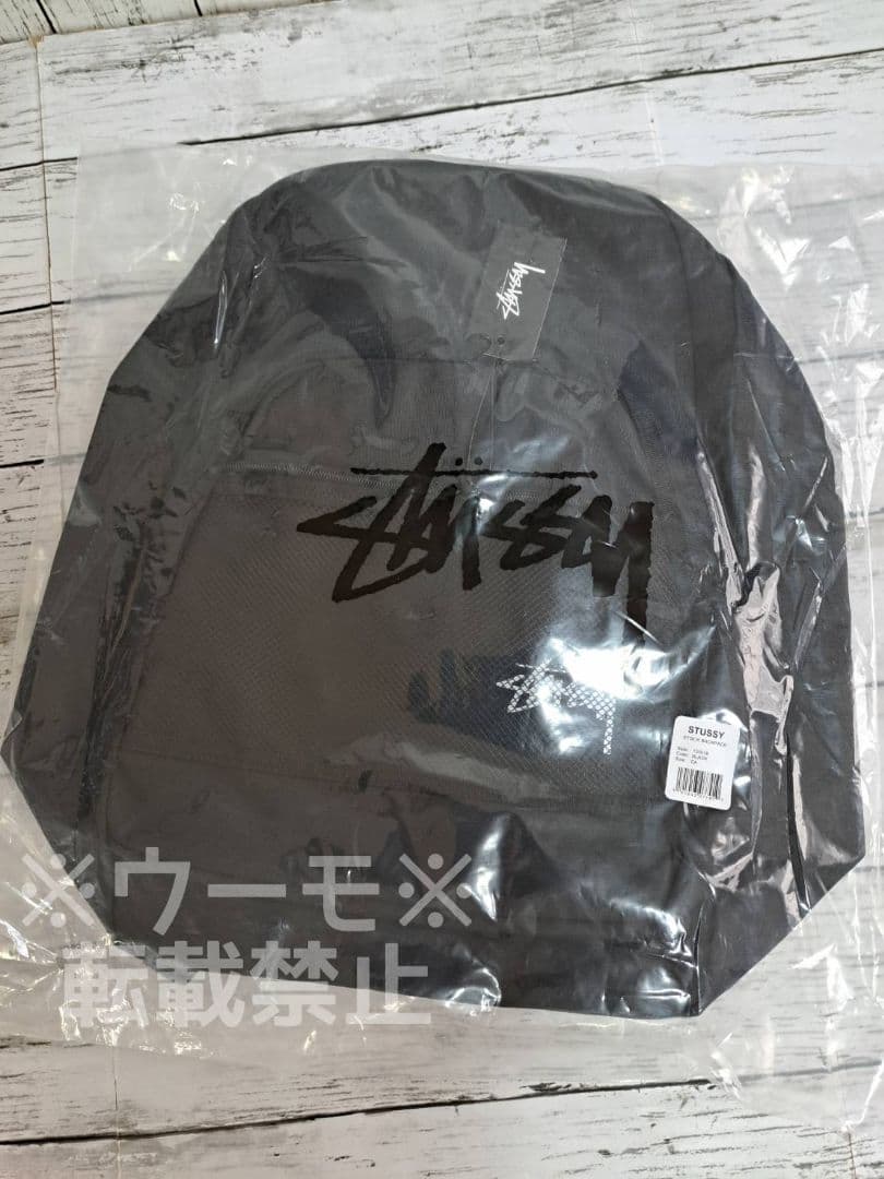STUSSY STOCK BACKPACK ステューシーリュック バックパック