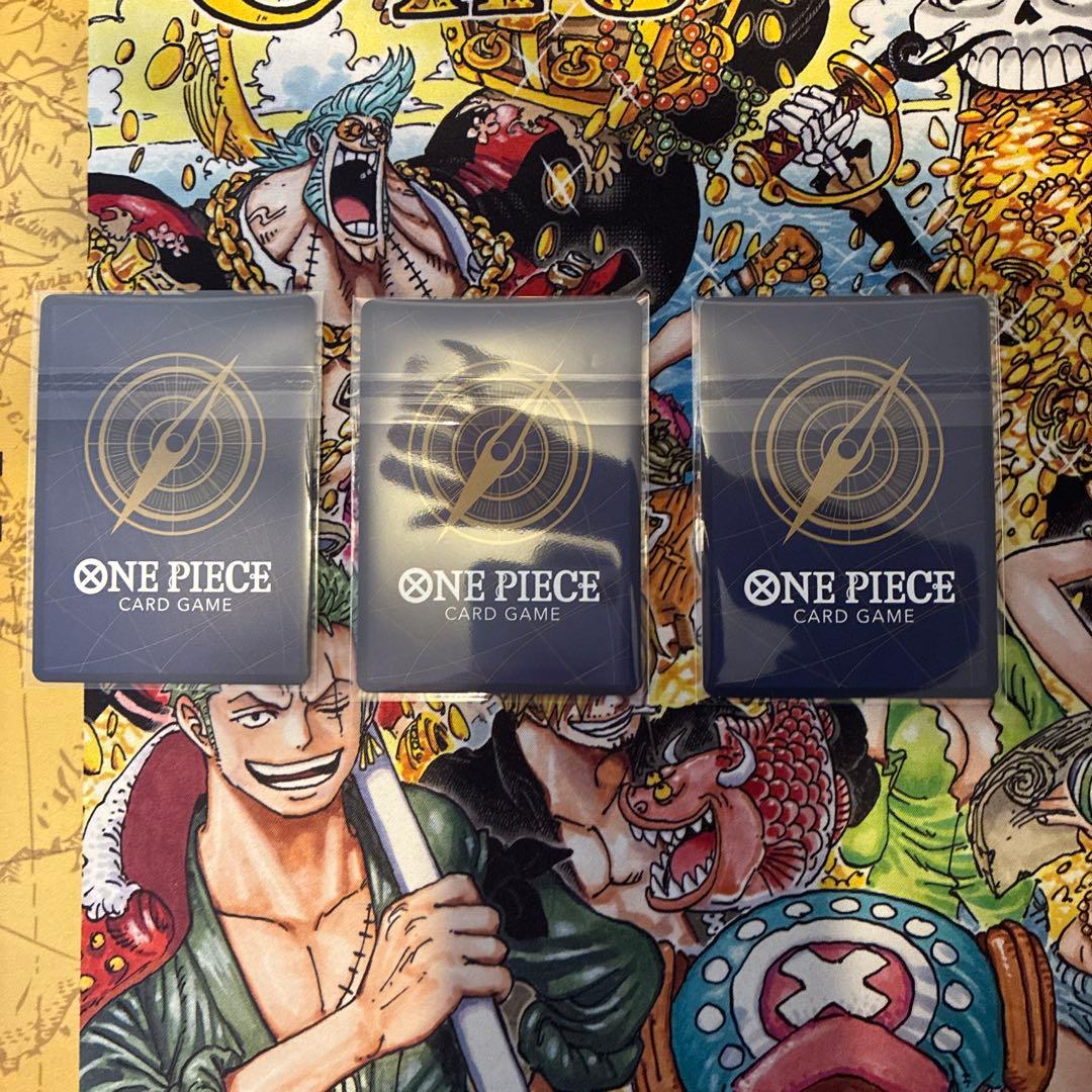 ボニー　フラグシップ　ベスト8 2枚