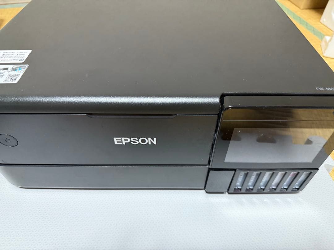 EPSON EW-M873T プリンター
