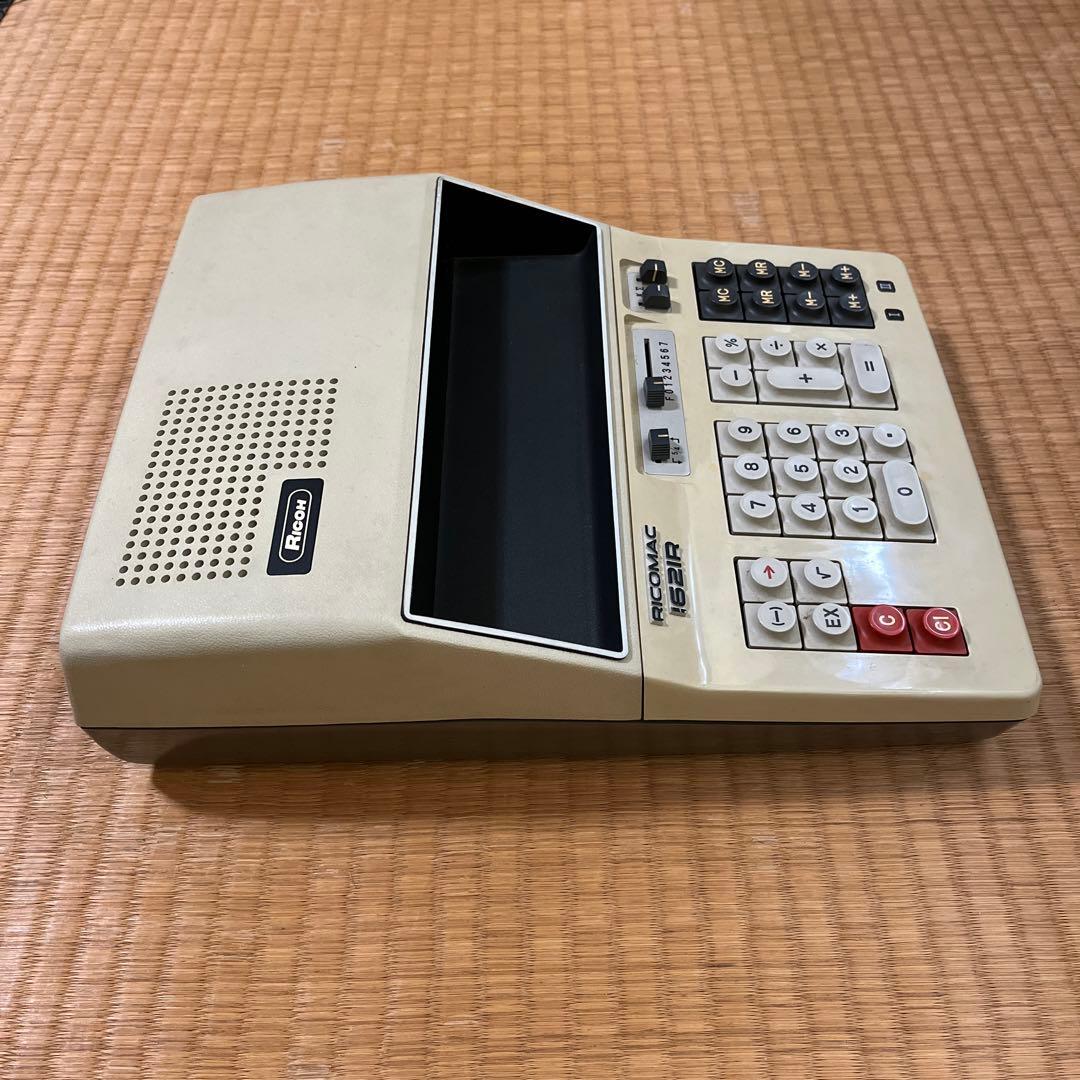 昭和レトロ計算機　リコー　RICMAC 1621R