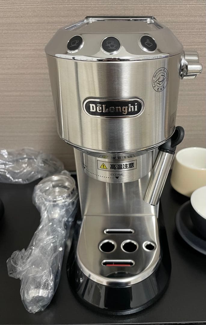 DÉLonghi エスプレッソマシン シルバー