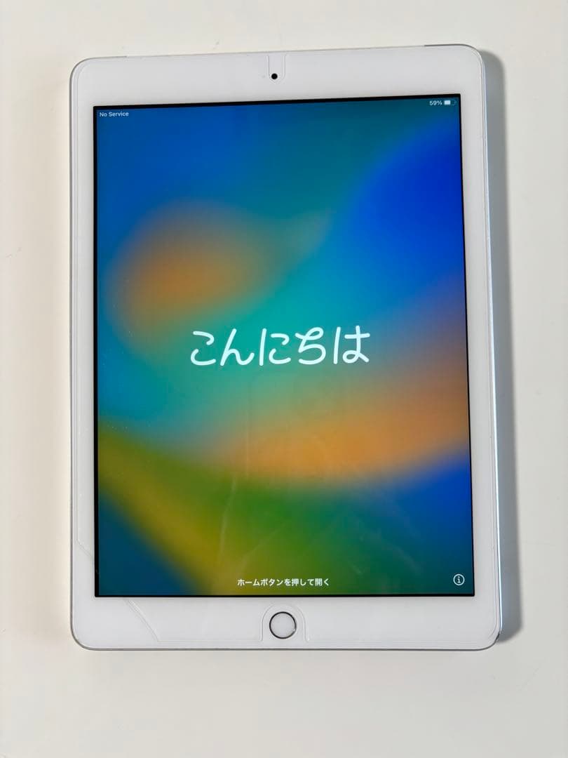 Apple iPad 第5世代　シルバー 本体 箱のみ有り