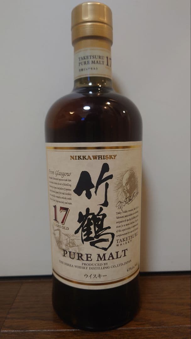 【希少】ニッカウイスキー 竹鶴 17年 ピュアモルト 700ml 43%