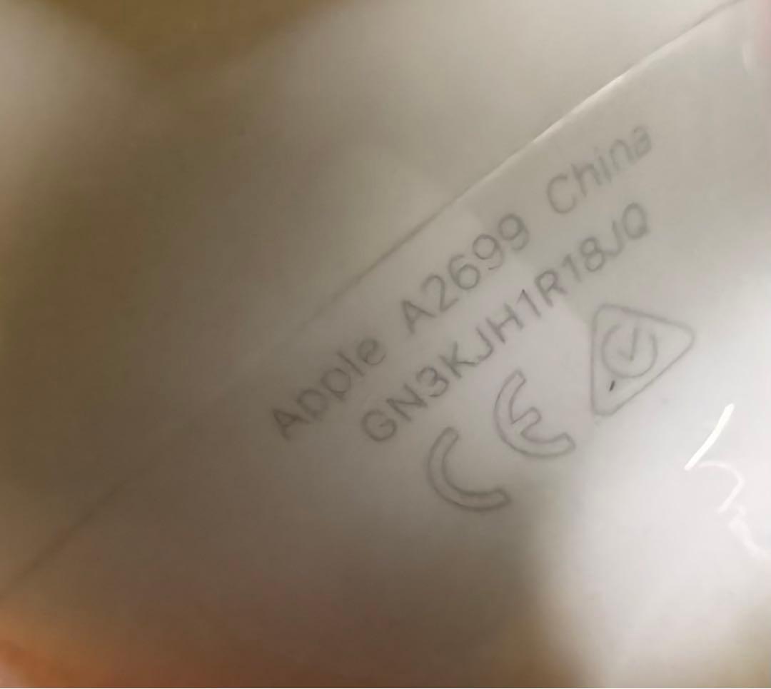 AirPods Pro 本体 ホワイト 充電ケース付き(※左耳のみ)