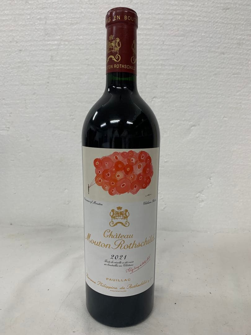 【極美品】シャトームートンロートシルト　2021 750ml