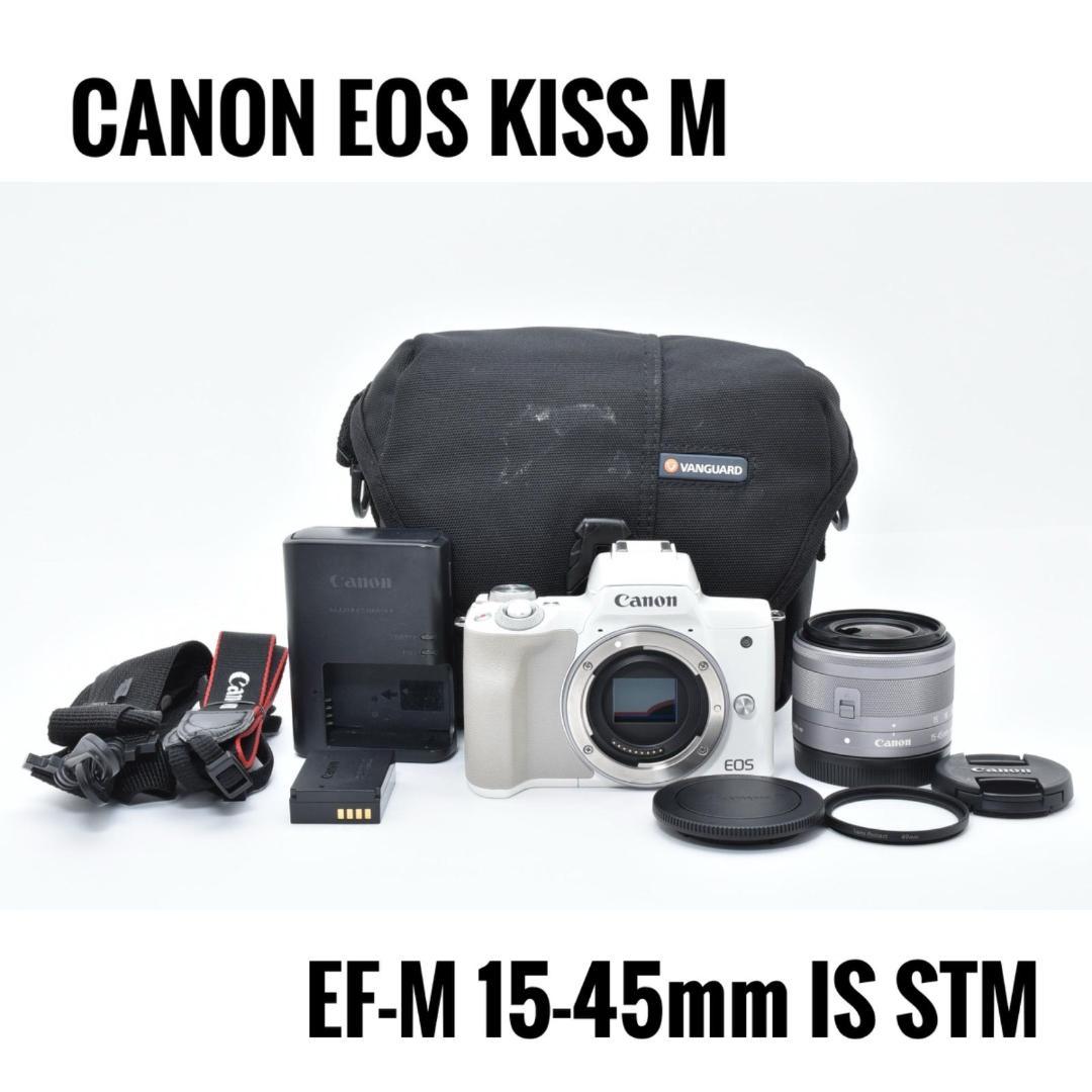 CANON EOS KISS Ｍ EF-M 15-45mm IS STM