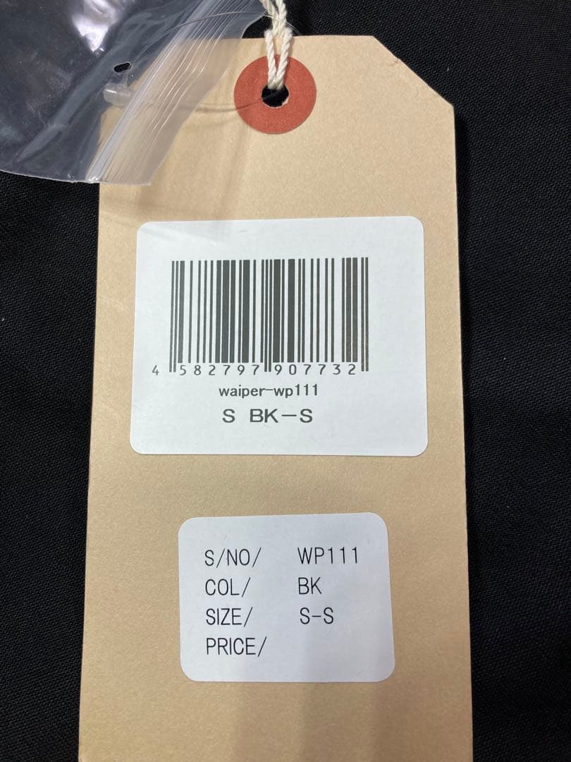 WAIPER.inc 米軍 M-65 フィールドカーゴパンツ 初期型　S-S