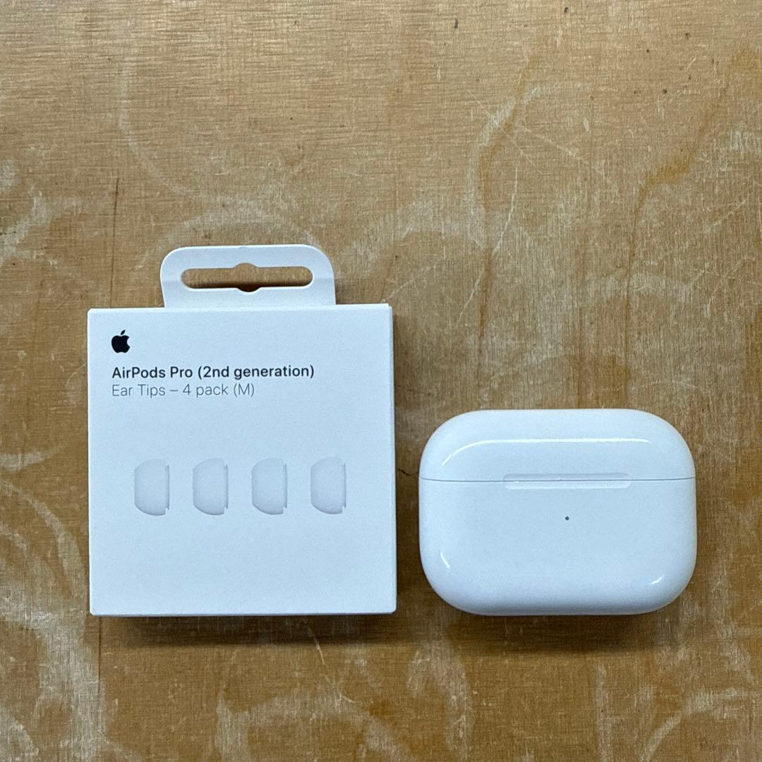 AirPods Pro (第2世代) 本体とイヤーチップ