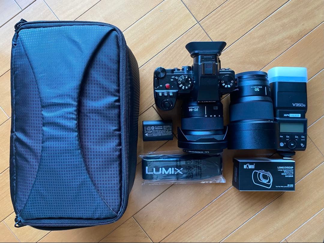 LUMIX S5Ⅱ Wレンズキット