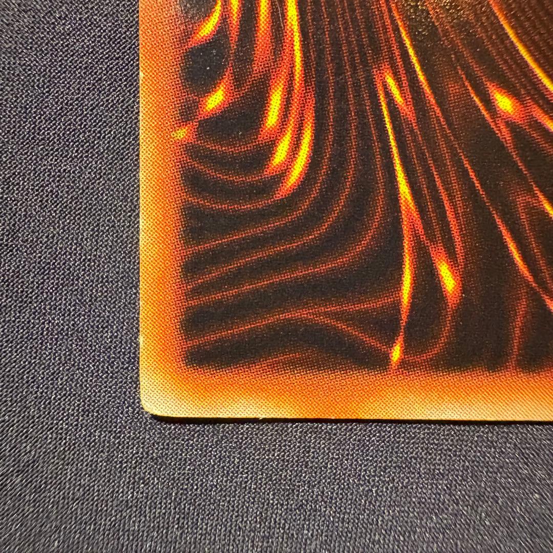 愛*ん様 【準美品】初期　青眼の白龍　ウルトラ