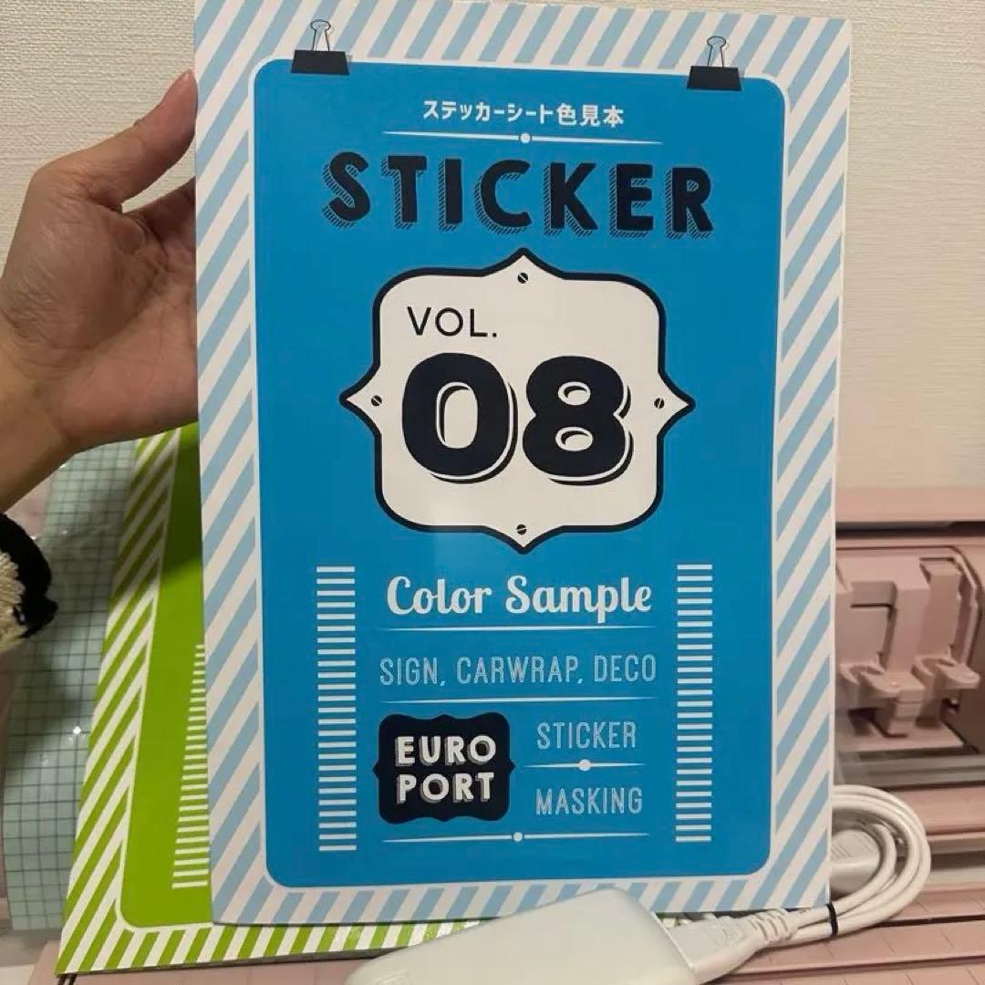 シルエットカメオ5 マットピンク SILH-CAMEO-5-MTPNK-J