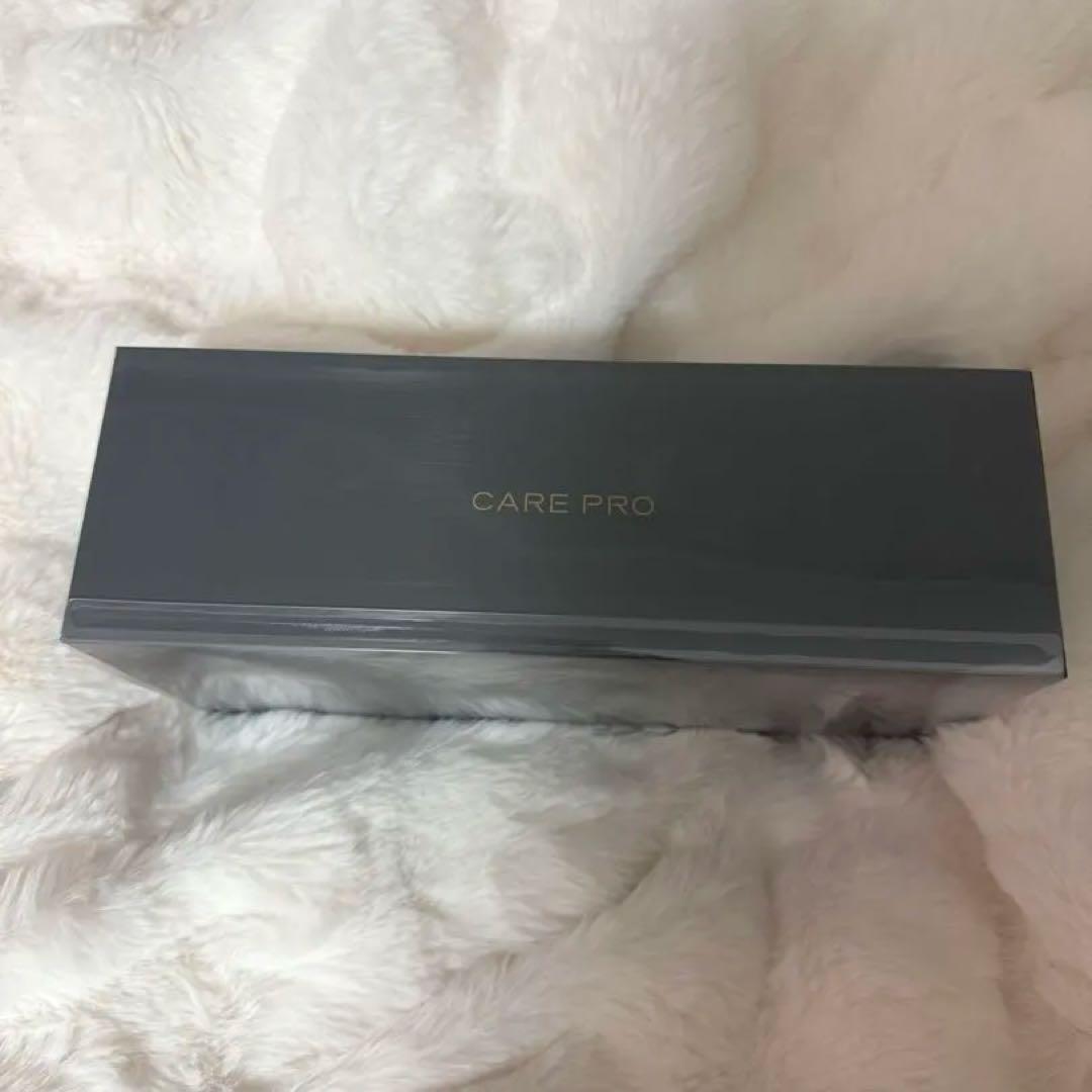 新品未開封 CARE PRO DEEP