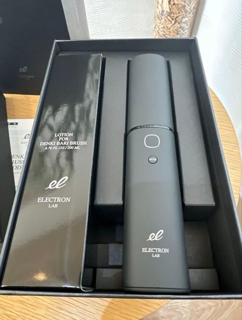 ★最新モデル電気バリブラシ2.0 デンキバリブラシ＋ボディ【エレクトロン正規品】