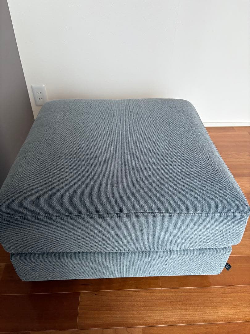 ACTUS オットマン ブルー