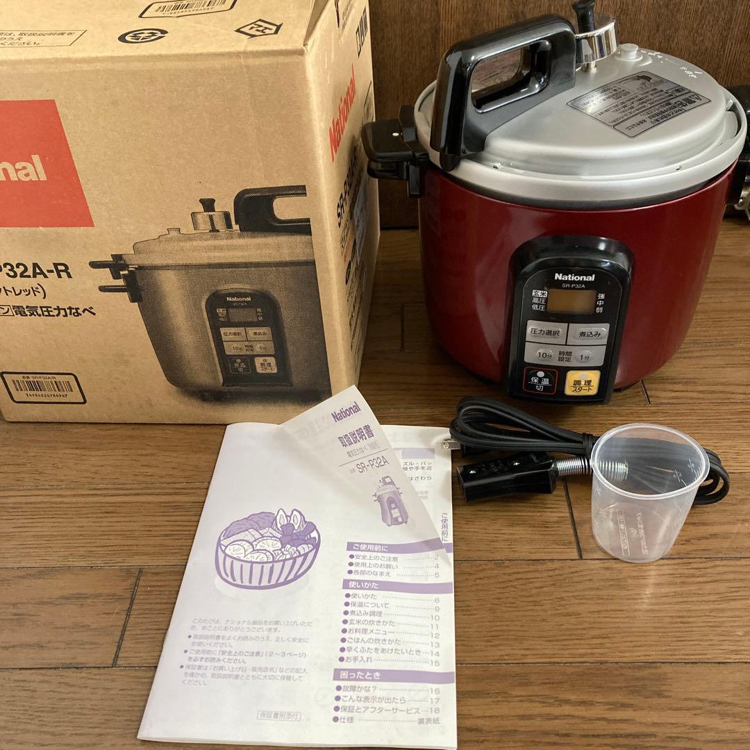 ナショナル　パナソニック 電気圧力鍋　SR-P32A-R エレガントレッド