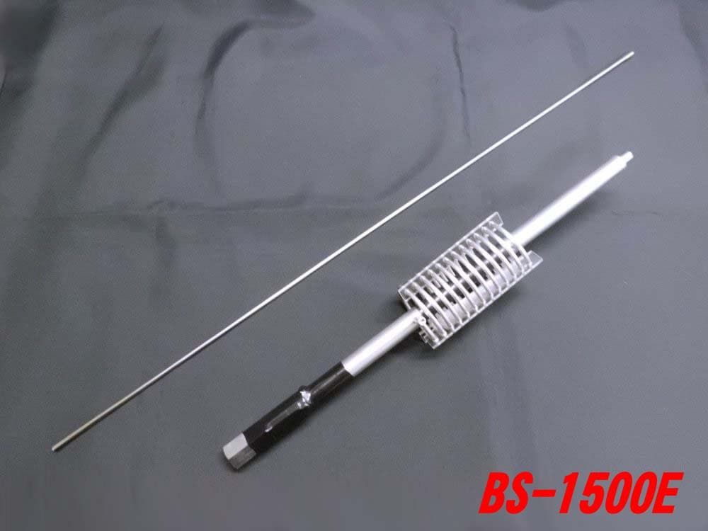 ＣＢ用アンテナ　BS-1500E