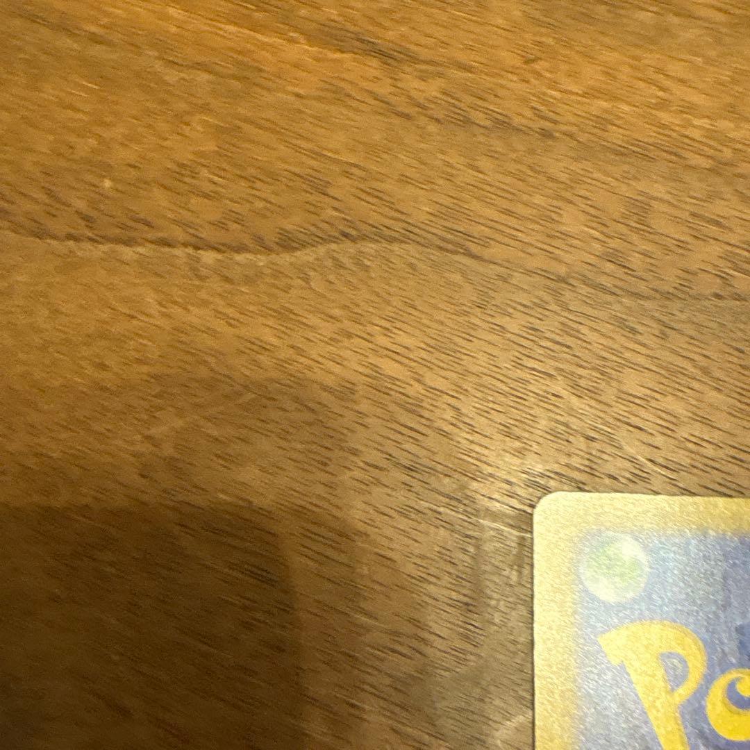 ボスの指令 カラスバ　【即日発送】