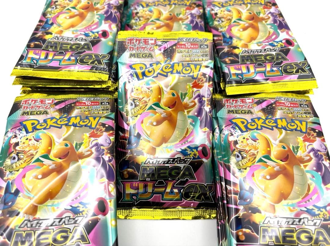ポケモンカードゲーム 拡張パック MEGAドリームex 50パック 5BOX相当