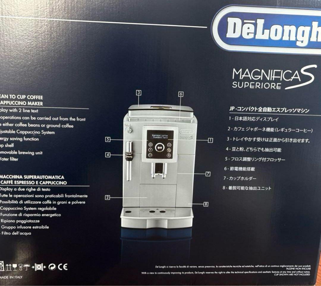 a*a様 デロンギマグニフィカSカプチーノ　全自動コーヒーメーカーECAM234