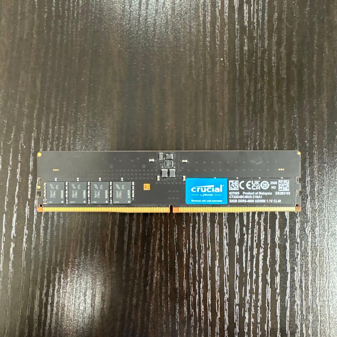 Crucial DDR5 メモリ32GB UDIMM
