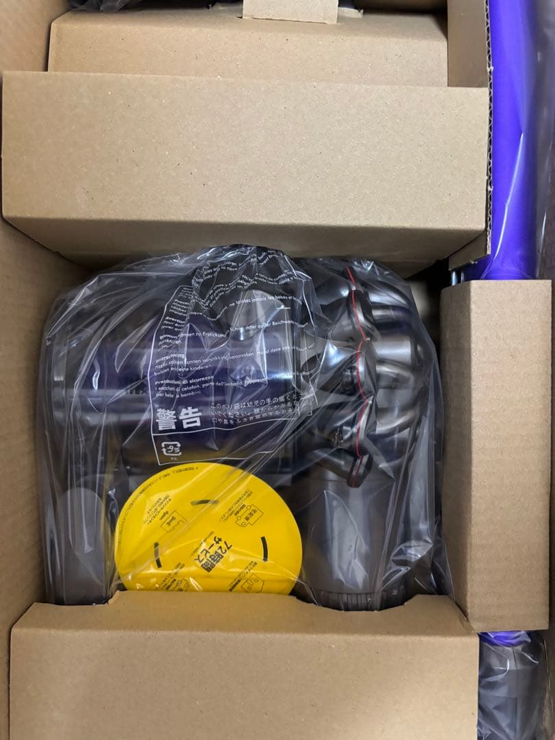 新品未使用　ダイソン　dyson v6 fluffy origin