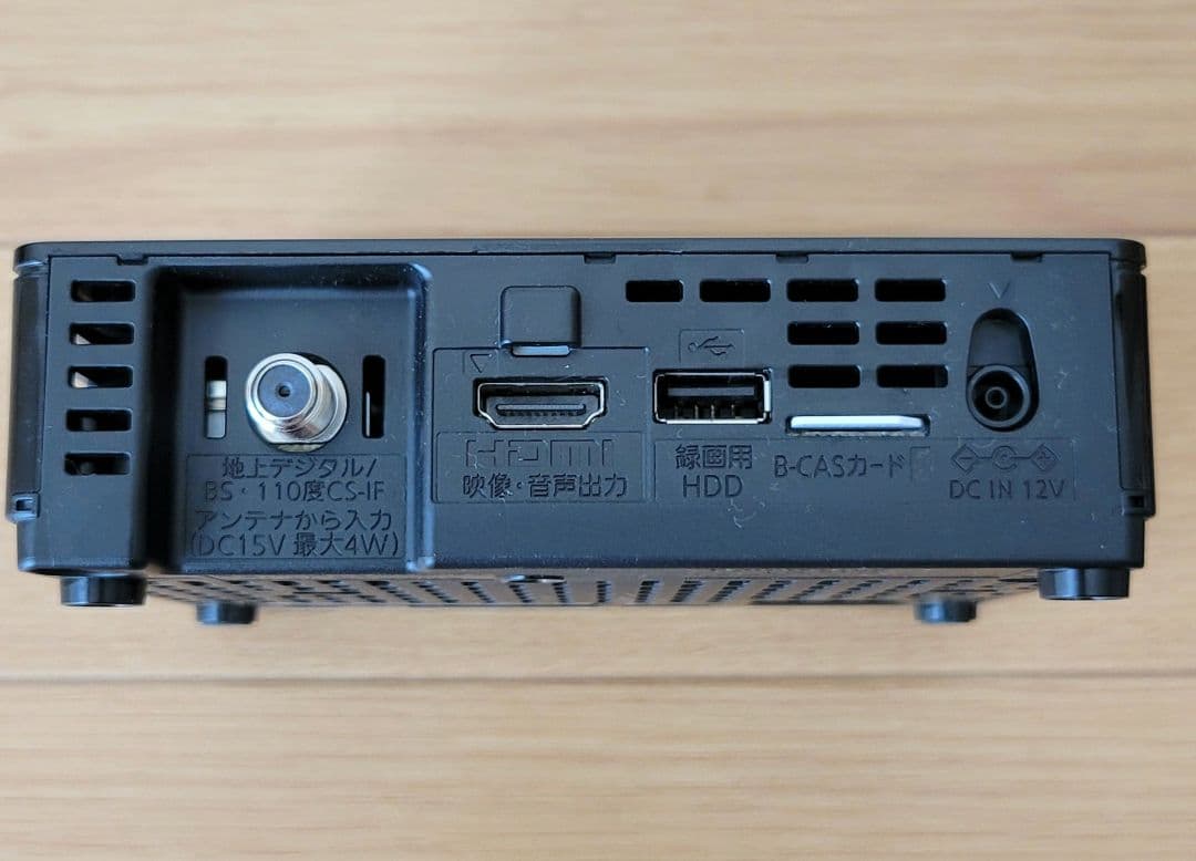 【美品】Panasonic　22年製　ポータブルテレビ　防水　地デジ　BS