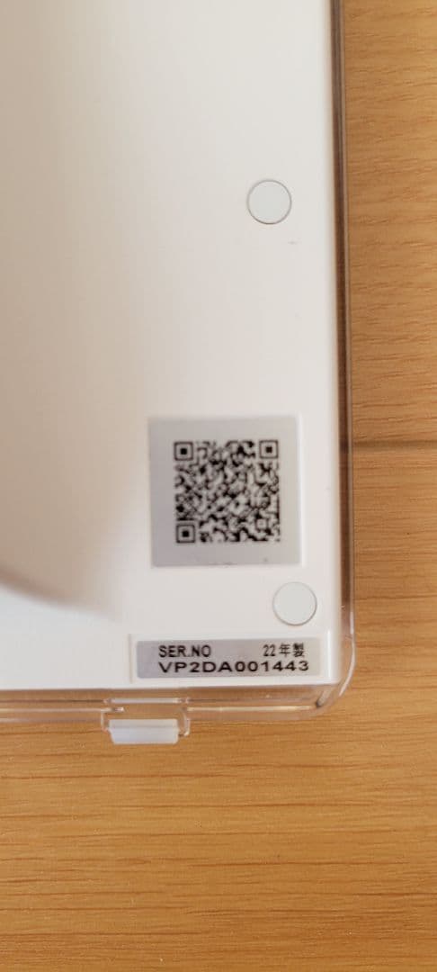 【美品】Panasonic　22年製　ポータブルテレビ　防水　地デジ　BS