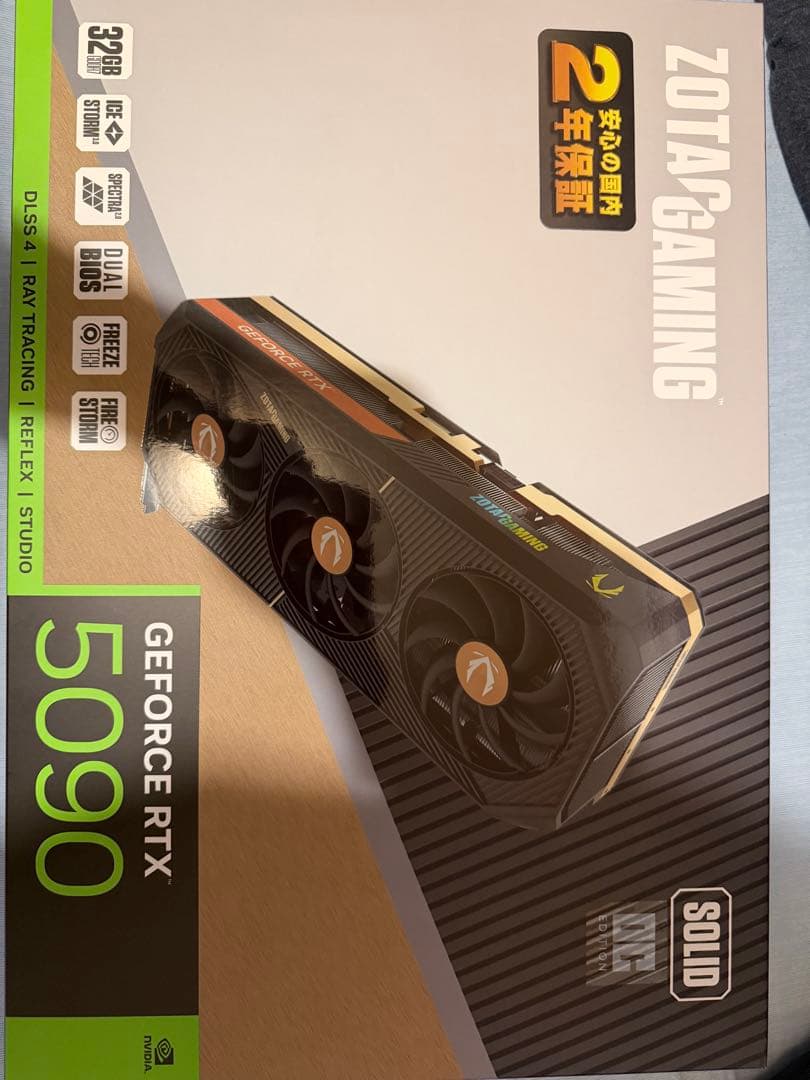 未使用未開封ZOTAC GeForce RTX 5090 32GB 保証書付き