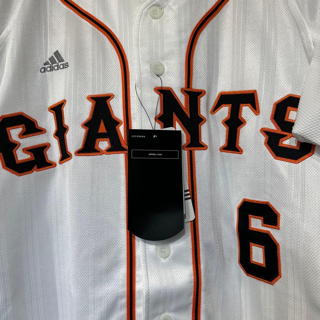 【希少品】【新品未使用】プロコレ　NPB ジャイアンツ　小久保　ユニフォーム