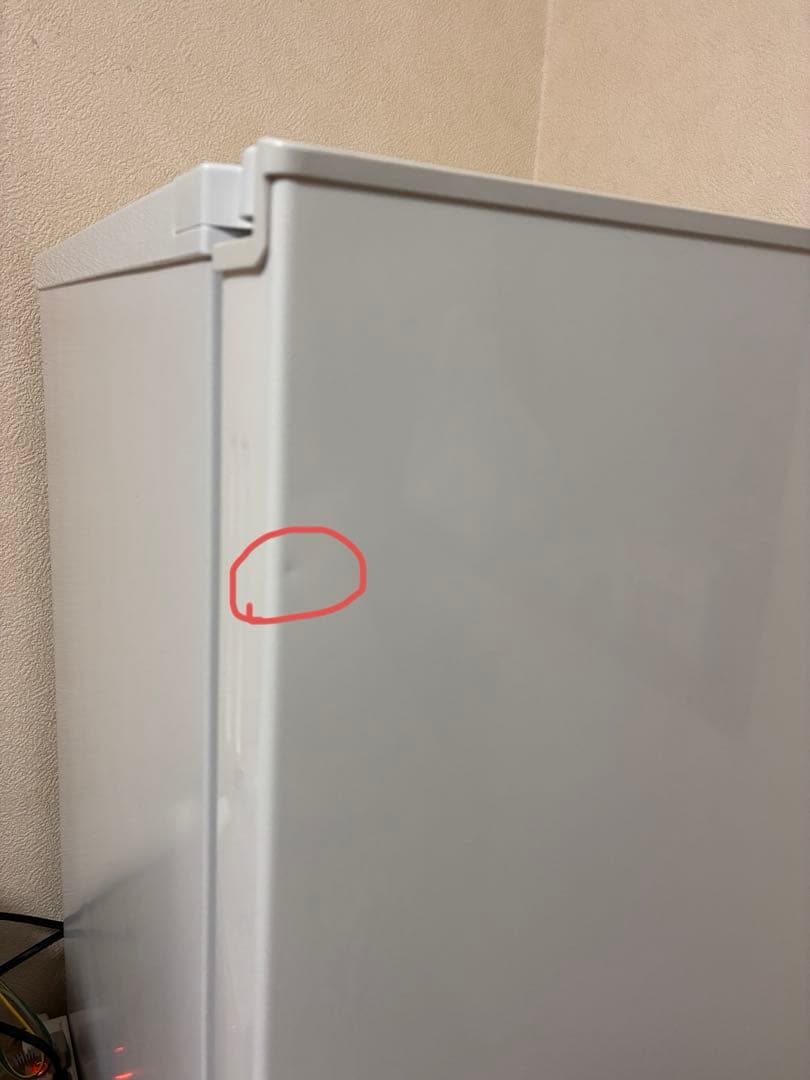 【超美品】シャープ製ノンフロン冷凍冷蔵庫 SJ-15E8-KW