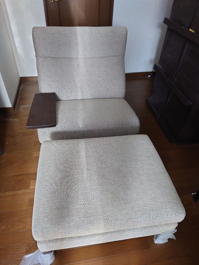 カリモク　リクライニング　ソファー　未使用