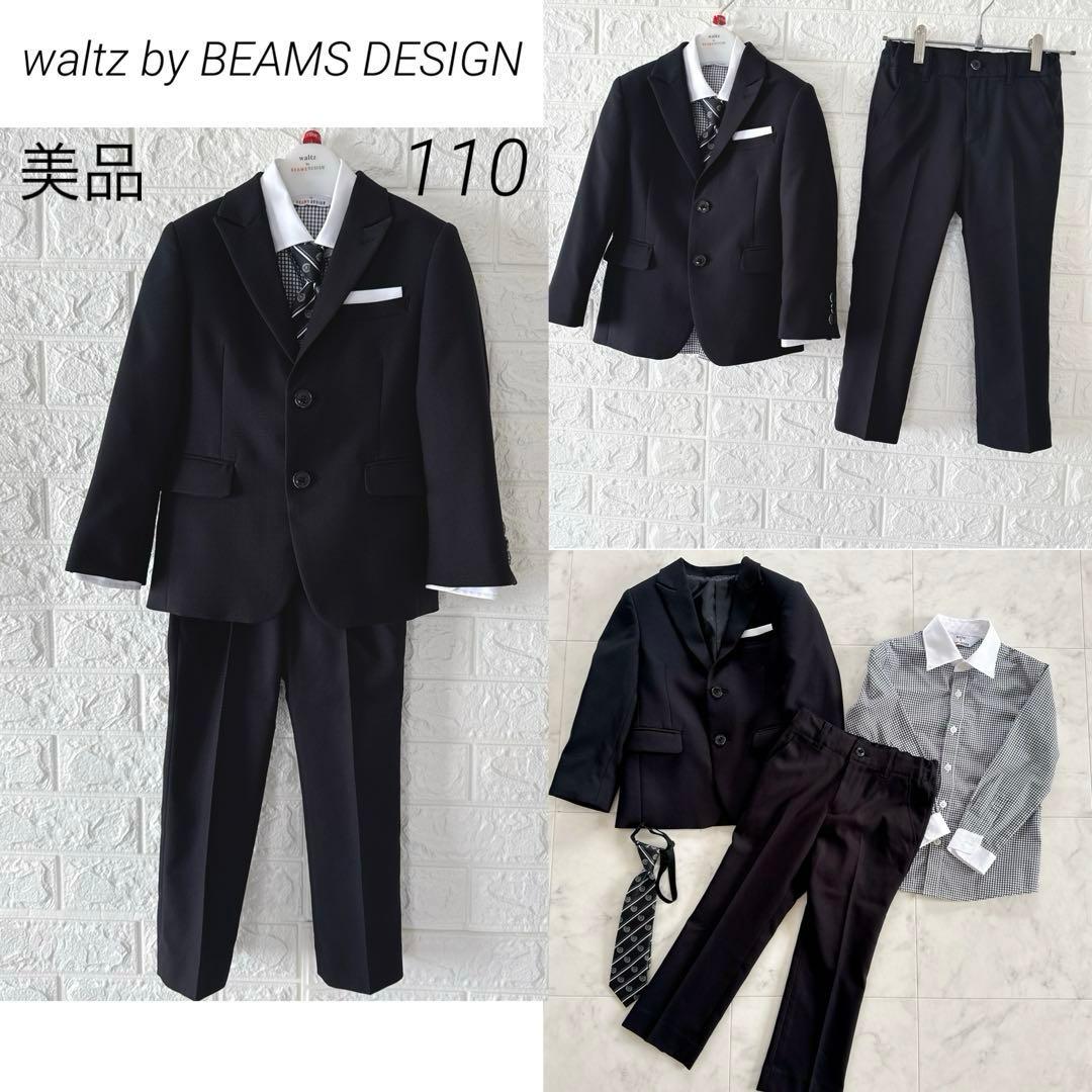 hana 美品 waltz by BEAMS DESIGN フォーマル