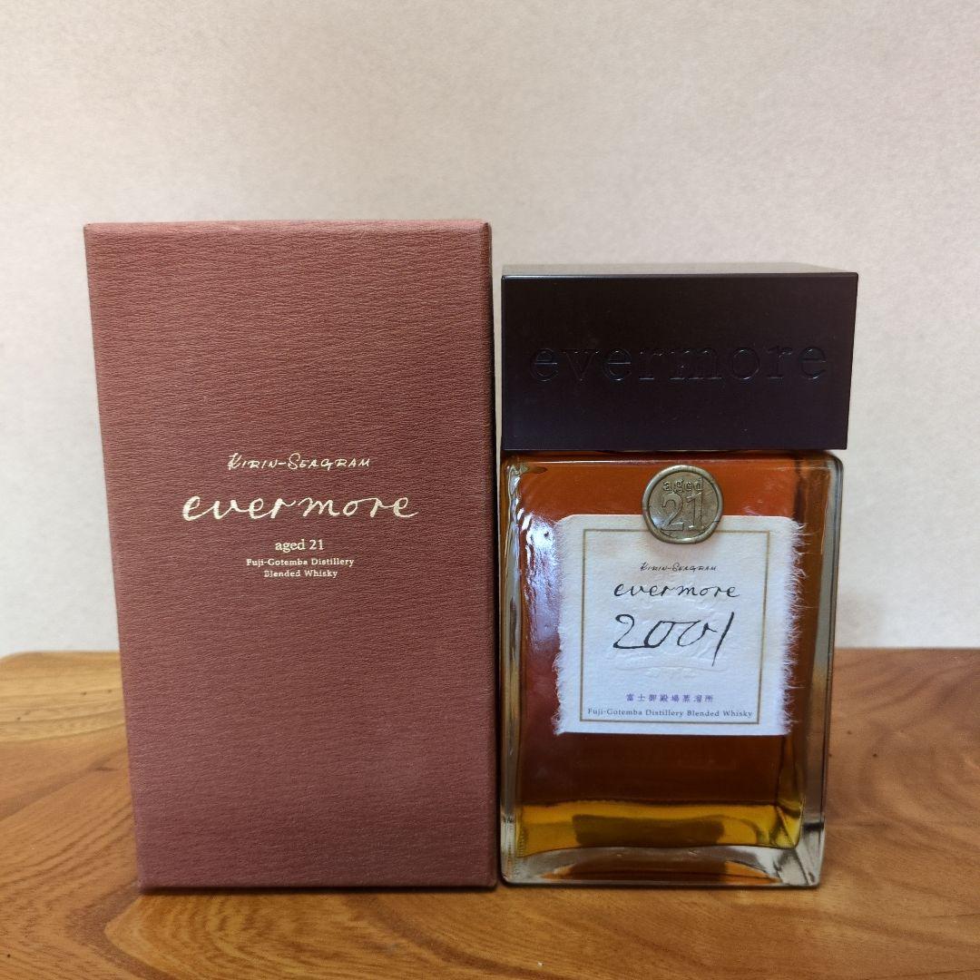 【新品未使用】キリンシーグラム　ウィスキーevermore2001