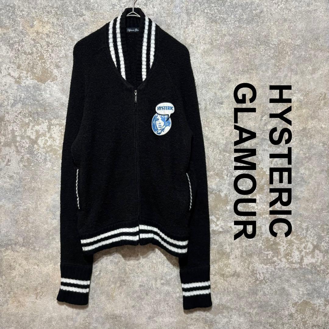HYSTERIC GLAMOUR ジップアップ ボア ジャケット カーディガン