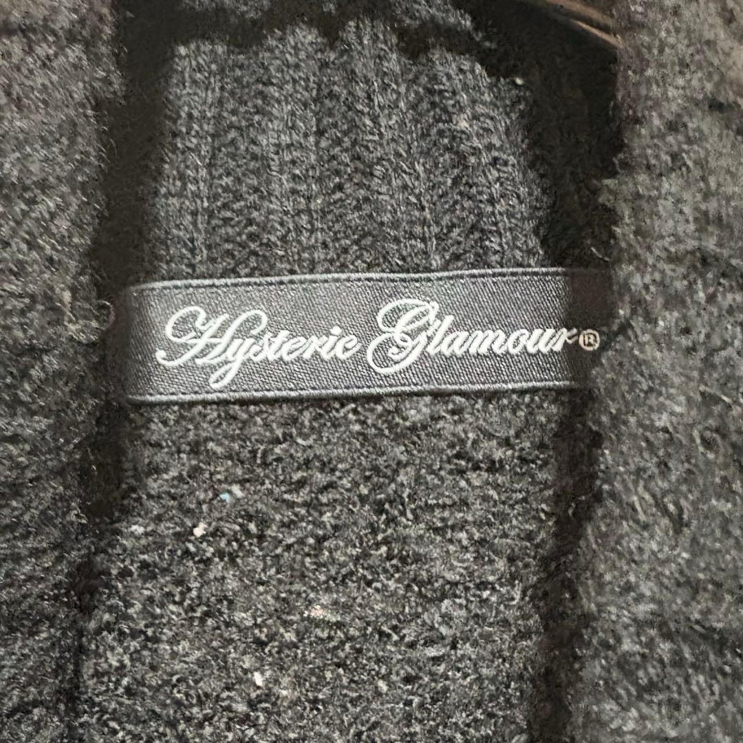 HYSTERIC GLAMOUR ジップアップ ボア ジャケット カーディガン