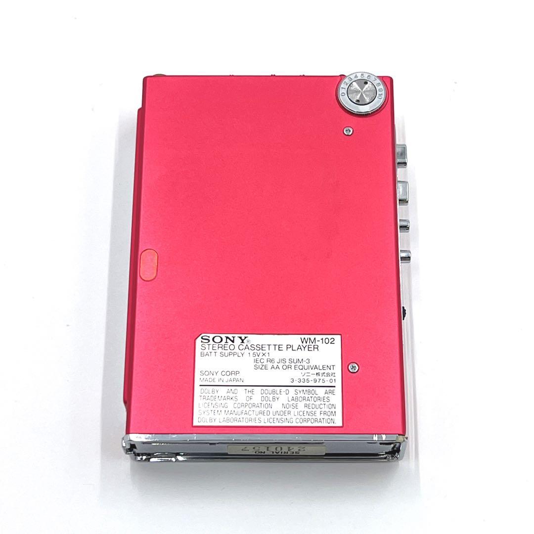 【超美品・動作品】 SONY WM-102 ウォークマン　 希少色　レッド