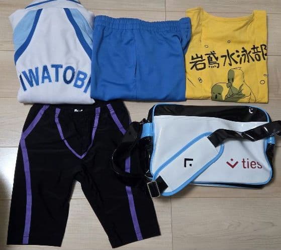 Free! 岩鳶高校ジャージ 制服 セット売り